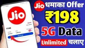 Jio 198 Recharge Plan