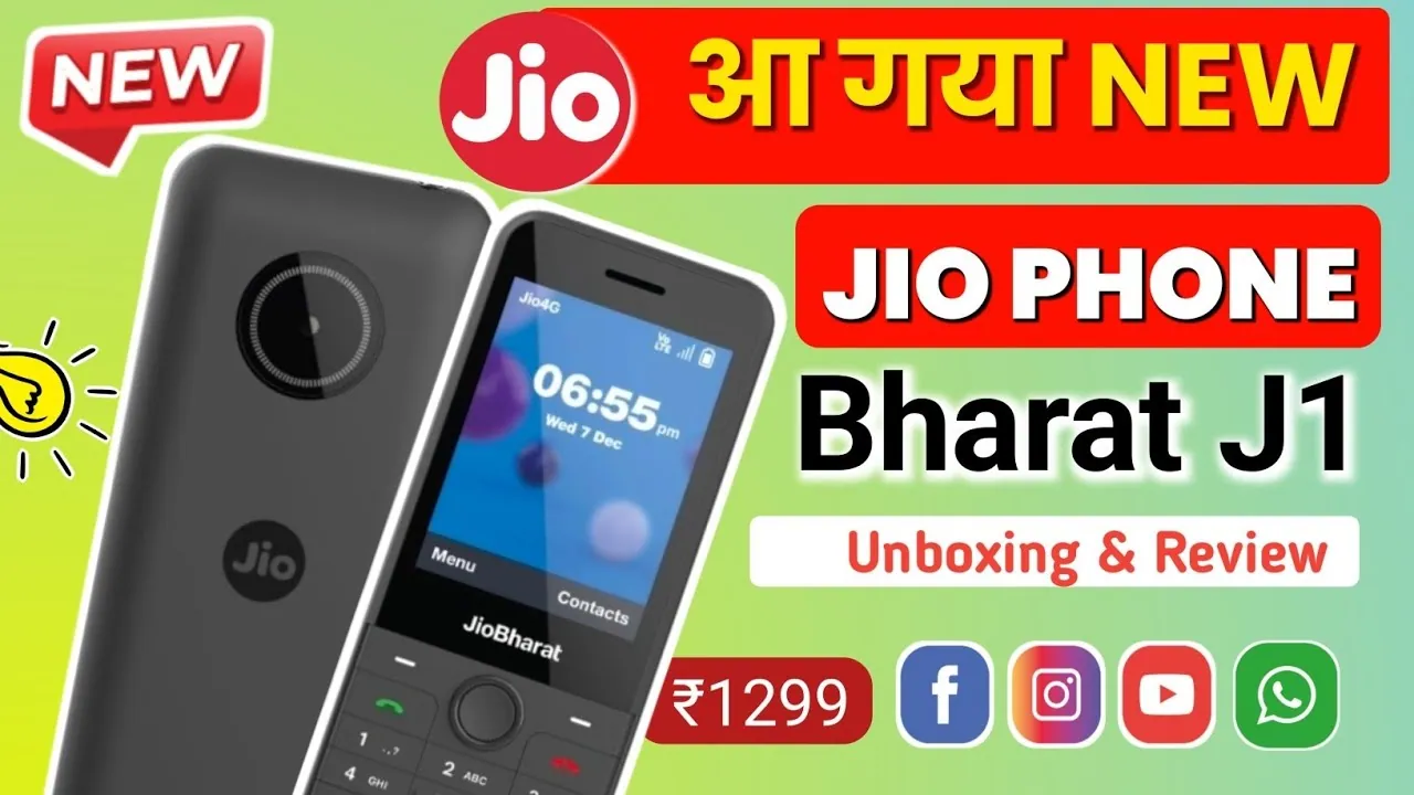 ग़रीबों के बजट में Jio ने लॉंच कर दिया नया फोन इसमें मिलेगा अनलमिटेड डेटा और कॉलिंग फ्री में ऐसे खरीदे